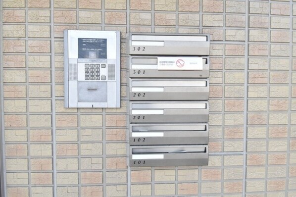 ロータス宇多津の物件内観写真